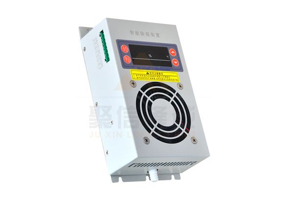 <a href='http://www.pcmbwx.com' target='_blank'><u>智能除濕裝置</u></a>,高壓柜除濕器